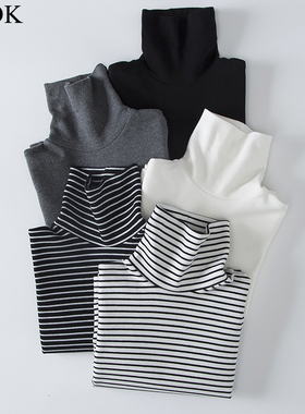 儿童秋冬高领保暖上衣秋衣男童女童厚棉纯色白黑色翻领打底衫长袖