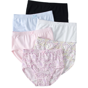 女童莫代尔薄款三角内裤儿童白色学生黑色打底宝宝A类棉内衬短裤