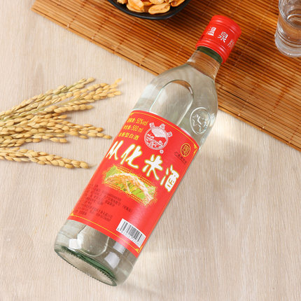 温泉牌从化米酒50度500ml 广东米香型白酒 广州特产 纯粮酿造烧酒