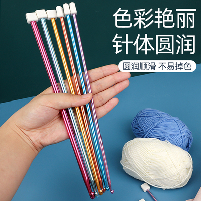 喜格格钩针铝粗棒针勾针
