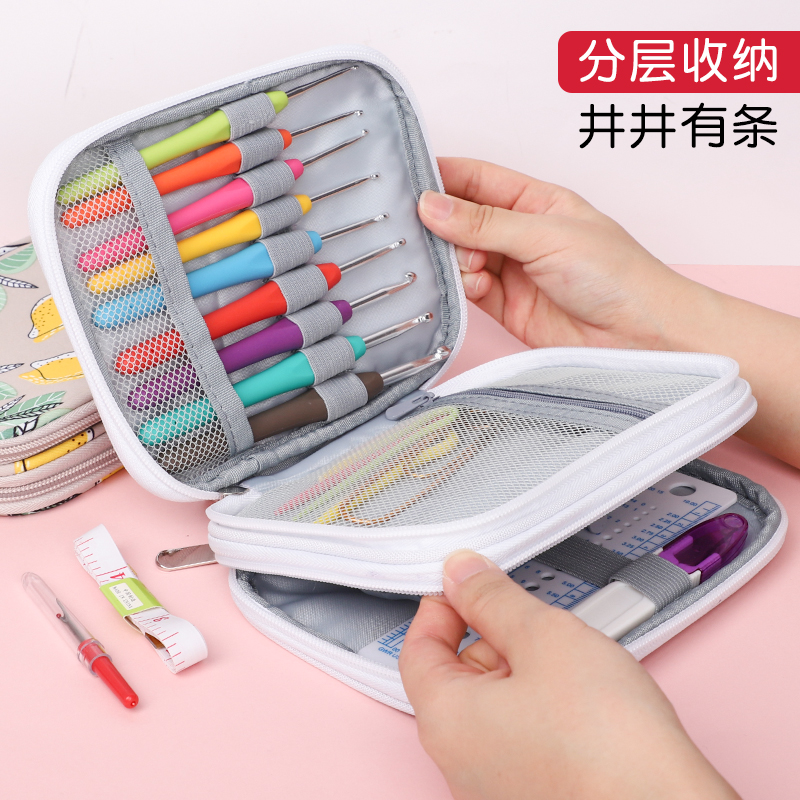 喜格格钩针套装家用多功能