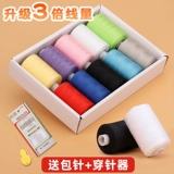 Домохозяйственная кабельная кабельная кабельная коробка установлена ​​402 линии ручной работы ручной работы.