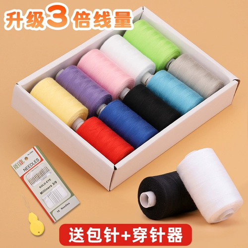 Домохозяйственная кабельная кабельная кабельная коробка установлена ​​402 линии ручной работы ручной работы.