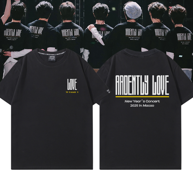 不起毛球 不掉色 新疆长绒棉