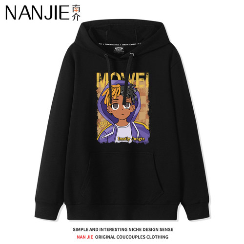 xxxtentacion同款卫衣情侣外套冬