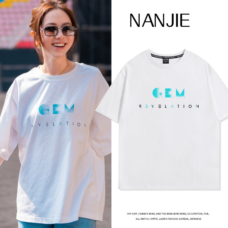 邓紫棋AMGLORIA演唱会短袖T恤