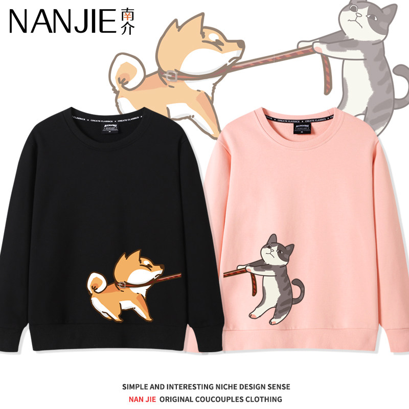 柴犬猫咪情侣装圆领卫衣女小众设计感韩版宽松秋冬季加绒超火上衣