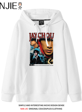 国潮JAY周杰伦vintage复古白色卫衣连帽重磅纯棉美式宽松加绒外套