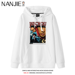 国潮JAY周杰伦vintage复古白色卫衣连帽重磅纯棉美式宽松加绒外套