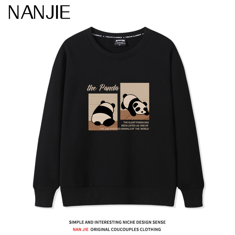 熊猫印花图案卫衣男女潮牌高级感宽松无帽圆领休闲百搭打底衫上衣