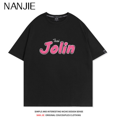 蔡依林Jolin手绘字母印花短袖T恤