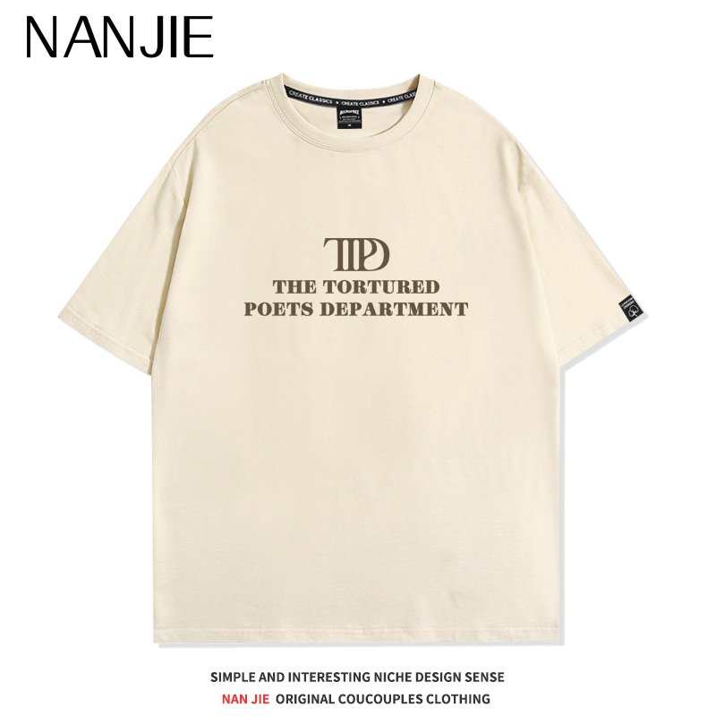泰勒霉霉新专辑TTPD短袖T恤夏季