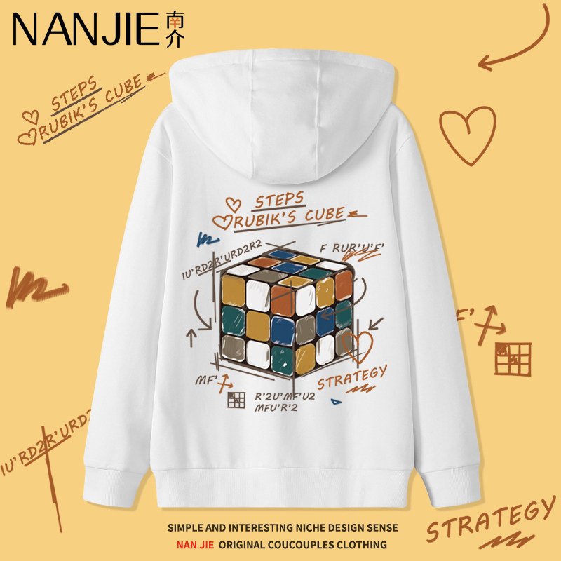 白色连帽魔方卫衣女2022年新款秋冬加绒设计感小众chic港风外套潮