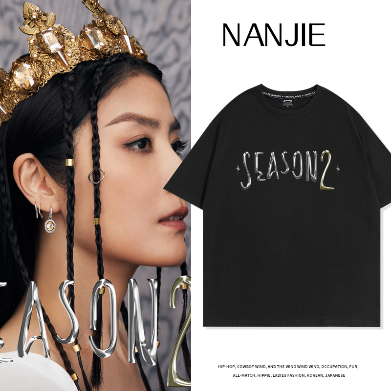 陈慧琳season2演唱会短袖T恤纯棉