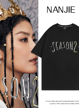 Kelly陈慧琳season2演唱会短袖T恤歌迷应援服周边纯棉上衣半袖夏