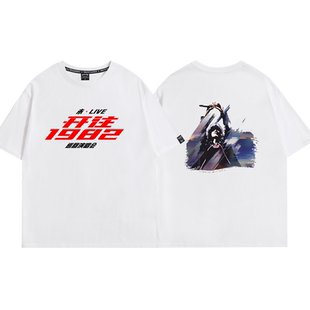 张杰同款衣服2025未LIVE开往1982演唱会短袖T恤应援服周边半袖棉