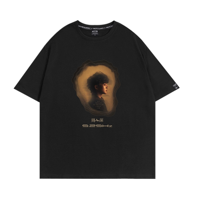 周深9.29HZ十周年演唱会短袖T恤