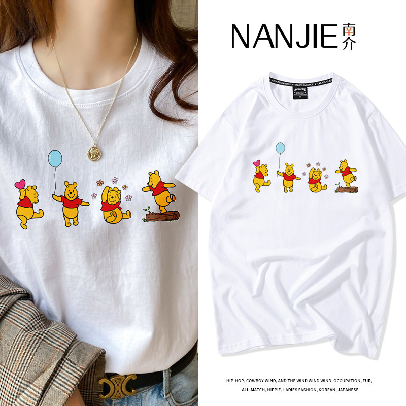 小熊维尼白色正肩短袖T恤女纯棉圆领宽松日系原宿风森女系上衣夏