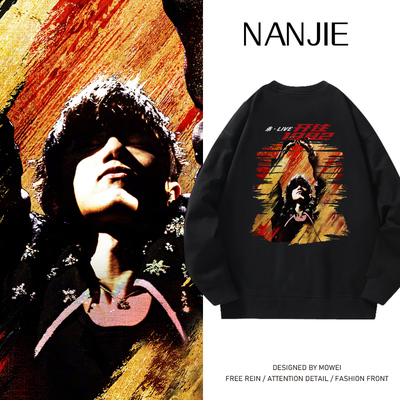 张杰未LIVE开往1982演唱会周边卫衣男女应援服秋冬休闲连帽外套潮