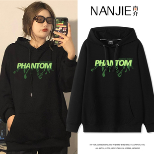 黑色连帽卫衣女潮ins小众高街潮牌oversize高级感超好看外套早秋