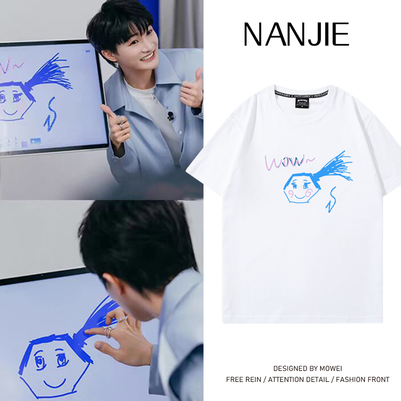 不起毛球 不掉色 新疆长绒棉