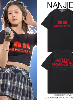 babymonster演唱会周边衣服申厦蓝李茶仁ASA同款短袖T恤夏季潮流