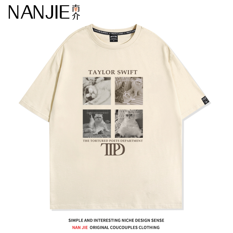 霉霉新专辑TTPD猫猫同款短袖T恤