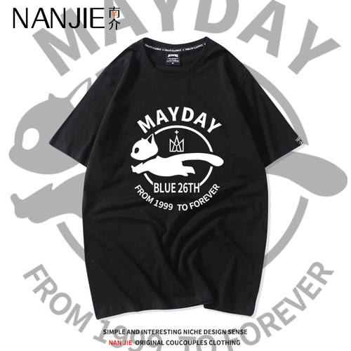 五月天演唱会短袖T恤纯棉宽松