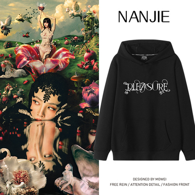 2026蔡依林PLEASURE演唱会卫衣男女粉丝周边应援连帽外套潮流秋冬