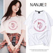 短袖 明星欧阳娜娜同款 衣服独角兽白色T恤女宽松原宿风学生闺蜜装