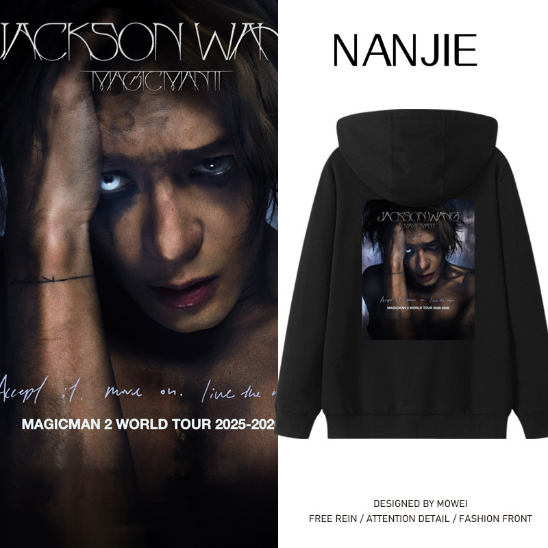 不起毛球 不掉色 新疆长绒棉