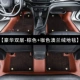 Deluxe Double-Layer-Brown+Coffee Color Aolan Velvet Carpet