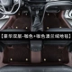 Deluxe Double-Lyer-Coffee Color+Coffee Color Aolan Velvet Carpet
