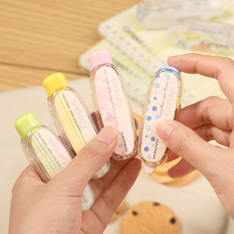 日本kokuyo国誉campus迷你按动修正带原纸色高颜值女生