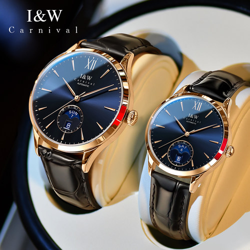 礼物送进口机芯情侣一对机械手表