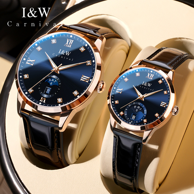 【情人节礼物】I&W情侣机械表