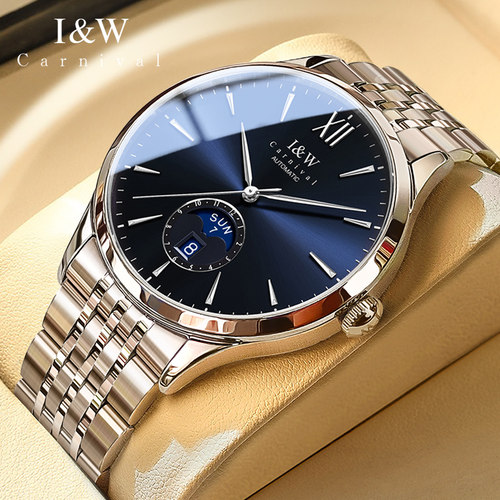 进口机芯机械男表简约男表