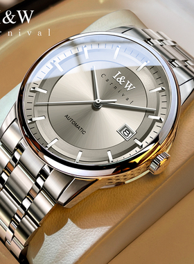 正品iw男士手表男款机械表2025新款爱沃驰官方旗舰店时尚品牌腕表