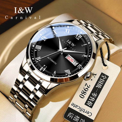 iw爱沃驰进口机芯简约机械手表