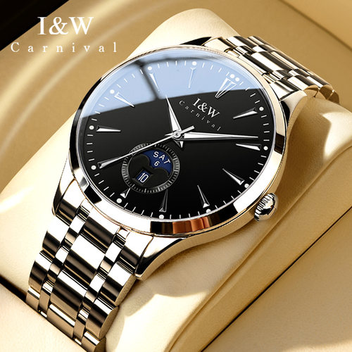 【新品首发】进口机芯男士机械表