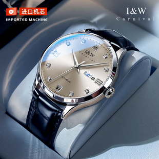 正品IW手表男款自动机械表爱沃驰官方旗舰店男士简约皮带品牌腕表