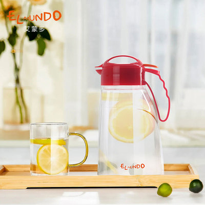 艾蒙多2L大容量冷水壶