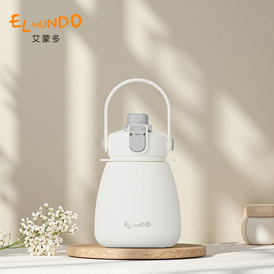 艾蒙多真空不锈钢保温壶男女生户外运动水壶便携式手提不锈钢水杯