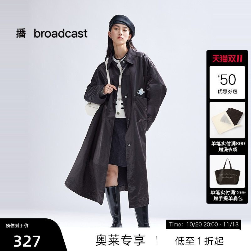 【播奥莱】播冬季亚麻翻领宽松高智风衣女中长款上衣BDQ4FD9096