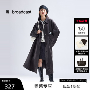 【播奥莱】播冬季亚麻翻领宽松高智风衣女中长款上衣BDQ4FD9096