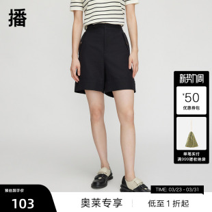 商场同款 短裤 播西装 气质通勤小个子直筒五分短裤 播奥莱