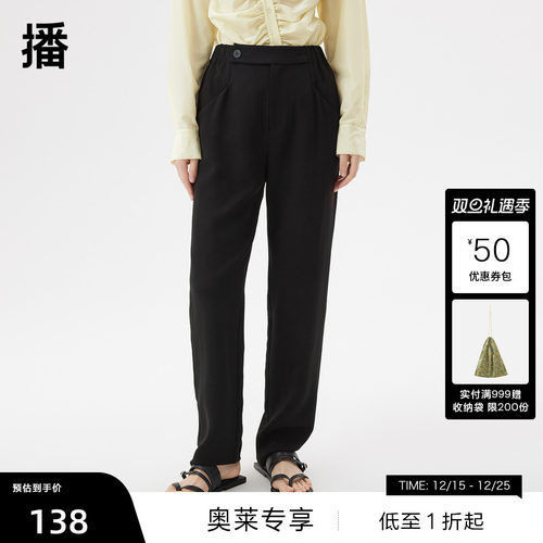 拉链门襟，对称口袋