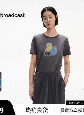 【播奥莱】播商场同款25夏慵懒感宽松时髦灰色T恤女BDS2YD2505