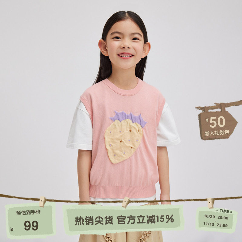 播broadcute童装针织背心2024春夏新款男女印花圆领上衣KER2S004