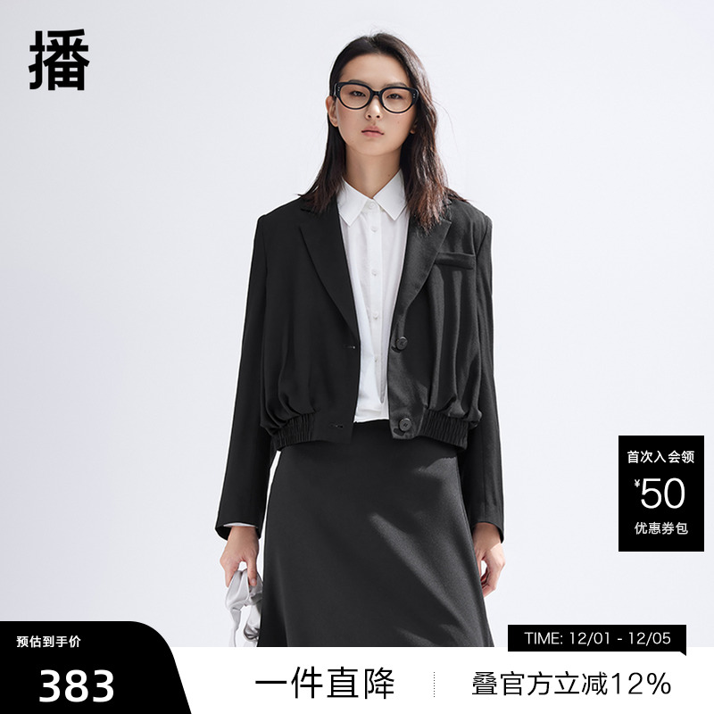 播黑色短款西装女商场同款2024春新款小个子帅气外套BDR1XD0063